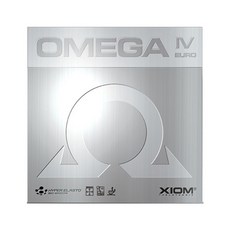 XIOM 橡膠歐米茄 4 歐洲 2.0, 黑色的