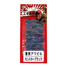 다미끼 프로 아와비 루어 시트 3 MONSTER BLK, 1개