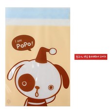 黃氏便當 黏貼式 Yummy 內包裝袋 小狗 100入 + 紅色封條 朋友 謝謝你祝我生日快樂 100入, 1套