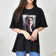 반하지오 임부복 셀프전사 티셔츠