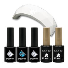 Ravi 生日石 April March April 指甲介紹套組, 彩色凝膠 10ml x 3p + 基礎凝膠 10ml + 頂部凝膠 10ml + shimayo 9W LED 凝膠燈, 1套