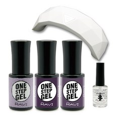Laby One Step 紫色美甲入門套組, 彩色凝膠 5ml x 3p + Ravi Bonder 10ml + Shime Maeom 9W LED 凝膠燈, 1套