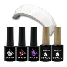 Ravi 生日石 4 月 1 月 2 月 美甲入門套組, 彩色凝膠 10ml x 3p + 基礎凝膠 10ml + 頂部凝膠 10ml + shimayo 9W LED 凝膠燈, 1套