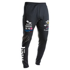 JUNTAS 男式 Long Pro Technical 褲子 Artifico Black Key