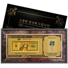 幸運符號幸運的禮物黃金紙幣1美元+鮮花四葉草卡片 35復古, 混色