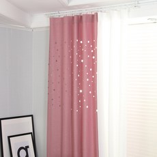 Home in Home星光村莊遮光窗簾 280, 粉色的