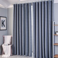 Home in Home莫代爾亞麻遮光窗簾 280, 灰色的