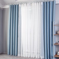 家中之家 Morrie 遮光窗簾套組 420, 藍色
