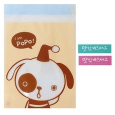 OPP動物圖案自黏袋 小狗圖案 100入+請享用貼紙 100入, 1套
