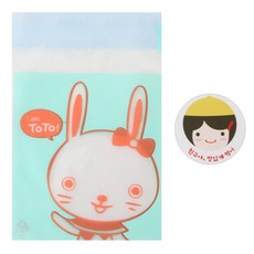 황씨네도시락 접착 야미봉투 토끼 100p + 스티커 노랑모자 걸 100p, 1세트