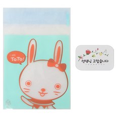 兔子圖案包裝袋 100入+韓文字印花貼紙 100入, 1套