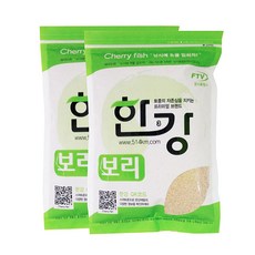 한강 떡밥 보리, 2개
