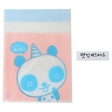 餅乾收納包裝袋 熊貓圖案 50入+貼紙 50入, 1套