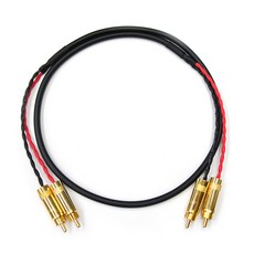 벨덴 2RCA 무산소동선 케이블, 혼합 색상, 11m, 1개
