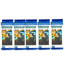 META CUBE 過濾器消音器 MA-6, 5個