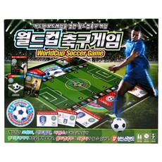 바니랜드 월드컵 축구게임, 1개
