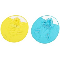 HOOPET 寵物九寵物 UFO 雨披雨 2 件套, 藍色, 黃色