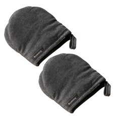 Houmming 廚房隔熱手套, 炭灰色, 2件