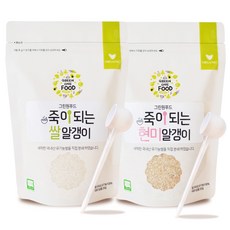 그린원푸드 이유식용쌀 죽이되는 쌀알갱이 2p + 죽이되는 현미알갱이 2p