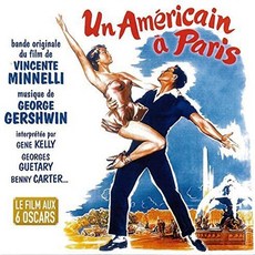 OST - An American In Paris (파리의 미국인) 유럽수입반, 1CD
