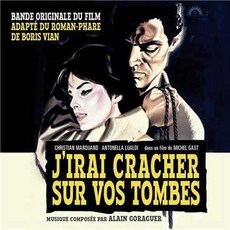 OST - J’irai Cracher Sur Vos Tombes (너희들 무덤에 침을 뱉으마) 유럽수입반, 1CD