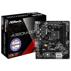 ASRock A320M-DGS (디앤디컴)