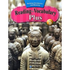 READING FOR VOCABULARY PLUS LEVEL. D, 월드컴ELT, Domonic Hanlon