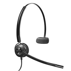 plantronics 繽特力 EncorePro 耳機麥克風, HW540, 混合顏色