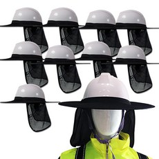 防曬安全頭盔, 10個