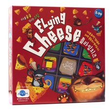 AURUM 飛奶酪動作棋盤遊戲, 混色