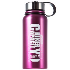 ITOPMALL Love&Art 戶外保溫杯, 紅色的, 770毫升