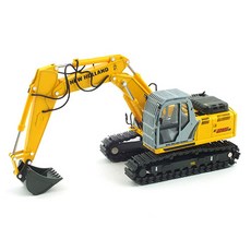 Moto Art複製品 1/50 New Holland叉車吊臂帶挖斗 MO127507YE 模型, 混色