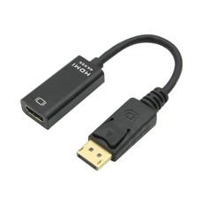컴스 디스플레이 포트 컨버터 DP M/HDMI F 20cm 4K/2K, 1개