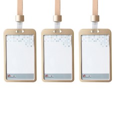 VICDREAM 6042 金屬ID員工證卡套名牌 + 掛繩組 直式, 金屬金, 3套