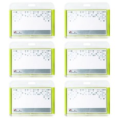 VICDREAM 6027 壓克力ID員工證卡套名牌 橫式, 淺綠色, 6入