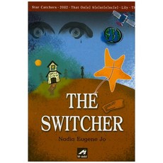 The Switcher, 엠애드