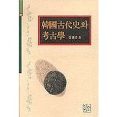 sinseowon 韓國古代史與考古學