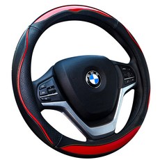 QueenLife 皮革方向盤套 QL707, 琺瑯紅