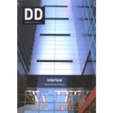 DD. 01: Interface(Design Document Series 01)(양장본 HardCover), 담디, Kimm and Lee Architects