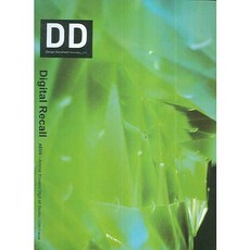 DD 26 : DIGITAL RECALL, 談迪, AEDS 著/金珉廷 譯