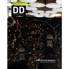 DD 36: INTERTWINED SYSTEMS, DAMDI, NABITOARQUITECTURA