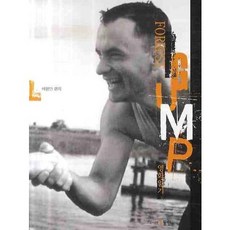 阿甘正傳電影解讀, 東仁