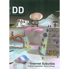 DD 25 : INTERNET SUBURBIA, Damdi, Andreas Angelidakis 著