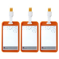 VICDREAM 6026絲滑ID員工證件套名牌 + 掛繩組 直式, 橘色, 3套