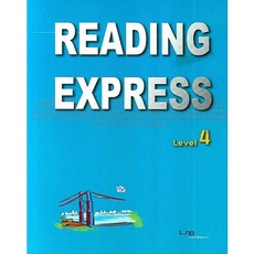 READING EXPRESS LEVEL 4, LNBPRESS