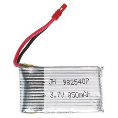 시마 X5HW 드론 배터리 850mAh, 혼합 색상, 1개