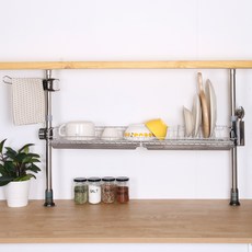 LIVING HAPPY 水槽車床一期008+水槽14輥車床, 水槽擱板（混色），水槽卷擱板（灰色）