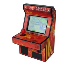 攜帶式迷你遊戲台 V2 MAX, Z0THM02