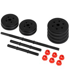 아리프 다이나믹 덤벨 세트, 25kg, 1세트