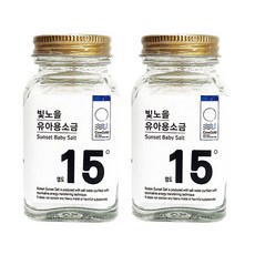 빛노을 유아용 가루소금, 85g, 2개